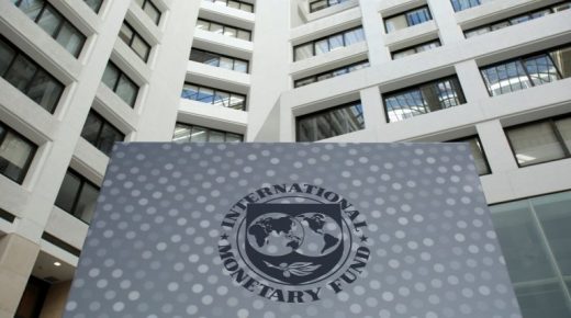 صندوق النقد والبنك الدولي يحثان على إعفاء الدول الأشد فقرا من الديون‎
