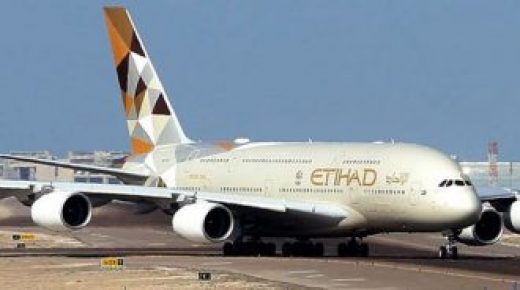 الاتحاد للطيران تعلق مؤقتا جميع رحلاتها من وإلى الإمارات بسبب كورونا