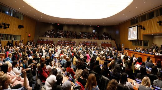 نيويورك: لجنة وضع المرأة للأمم المتحدة تعقد اجتماعا إجرائيا