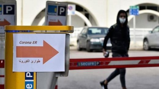 ارتفاع عدد الوفيات بفيروس كورونا في لبنان إلى 12