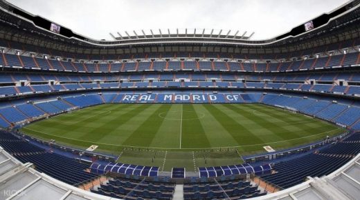 ‬ريال مدريد يعلن تحويل ملعب سانتياغو برنابيو إلى مركز تخزين المعدات الطبية