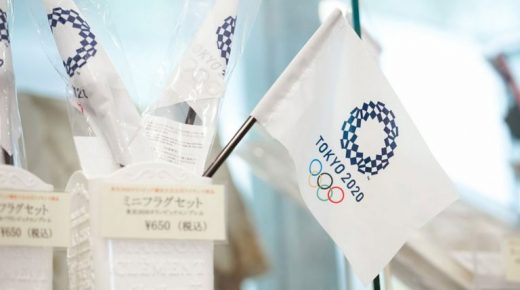قبل 5 أشهر من انطلاق أولمبياد طوكيو.. اللجنة الأولمبية تجري محادثات مع الاتحادات الرياضية الدولية