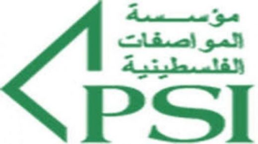 “المواصفات والمقاييس” تجري 32 فحصا مخبريا لإنتاج الكمامات والألبسة الواقية