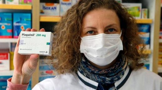 عريضة تطالب فرنسا باستخدام علاج الملاريا من أجل كورونا