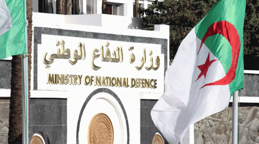 وزارة الدفاع الجزائرية تعلق على أنباء توقيف قيادات عسكرية