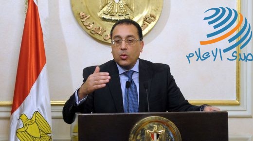 مصر تمدد حظر التجوال لمدة أسبوعين وتخفض عدد الساعات