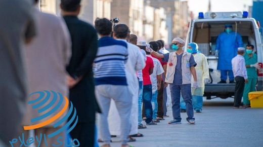 السعودية تسجل 1351 إصابة و5 وفيات بفيروس “كورونا”
