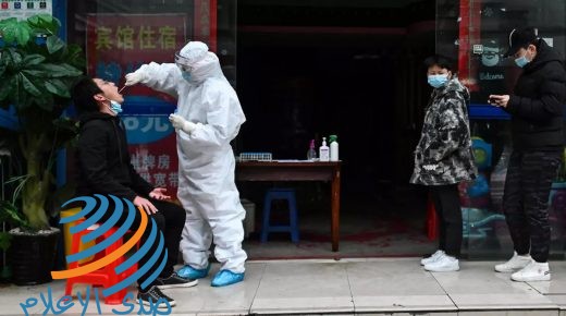 الصين تعلن 12 حالة إصابة جديدة بكورونا دون تسجيل وفيات
