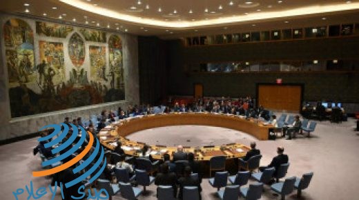 مجلس الأمن يتجه إلى تبني أول مشروع قرار بشأن فيروس كورونا