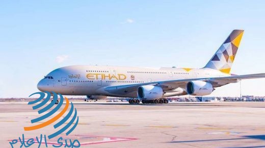 الاتحاد للطيران تمدد تعليق رحلات الركاب حتى 15 مايو
