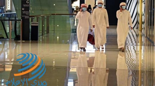 الإمارات.. 7 وفيات و552 إصابة جديدة بفيروس كورونا