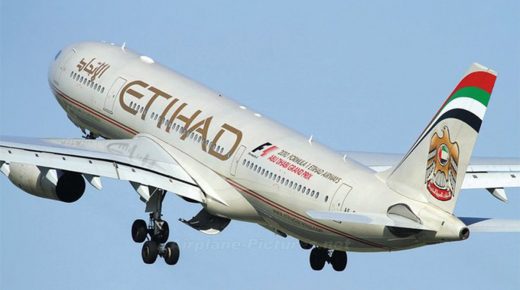 “الاتحاد للطيران” تستأنف رحلات نقل الركاب في مايو‎