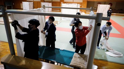اليابان تقدم للمتزوجين شققا لمنع “الطلاق الوبائي”‎ في زمن كورونا