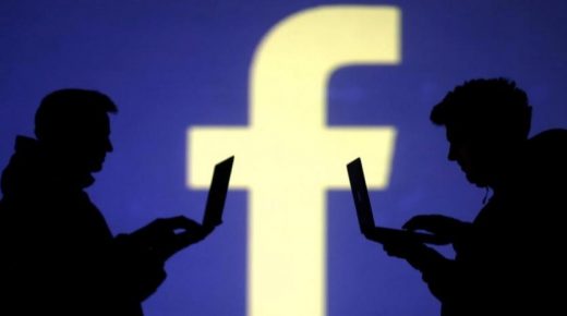 فيسبوك تحظر الفعاليات التي تنتهك قواعد التباعد الاجتماعي على منصاتها