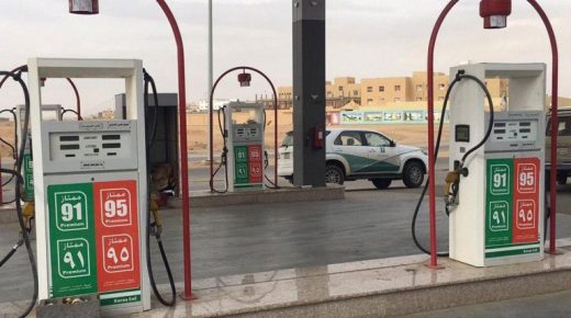 السعودية تعلن الأسعار الشهرية للوقود لشهر أبريل