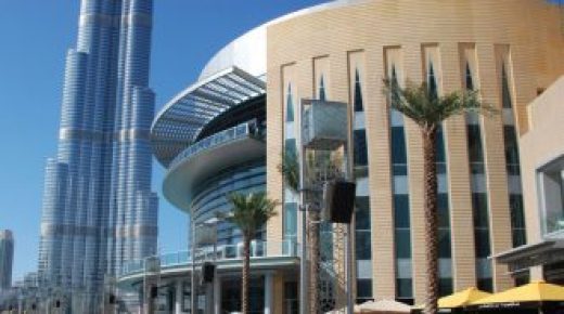 دبي تمدد إغلاق الأنشطة التجارية