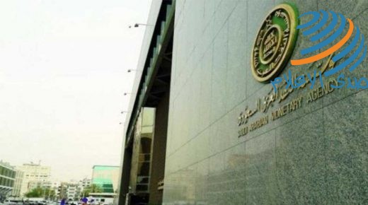 تأجيل أقساط قروض الموظفين السعوديين لمدة 3 أشهر دون رسوم