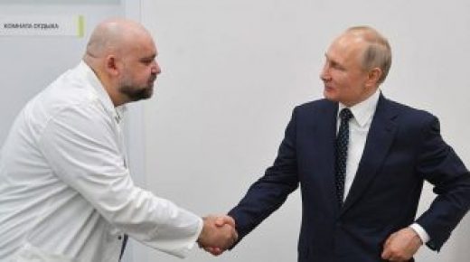 بوتين يتخذ قرارا جديدا بعد أن التقى طبيبا مصابا بكورونا