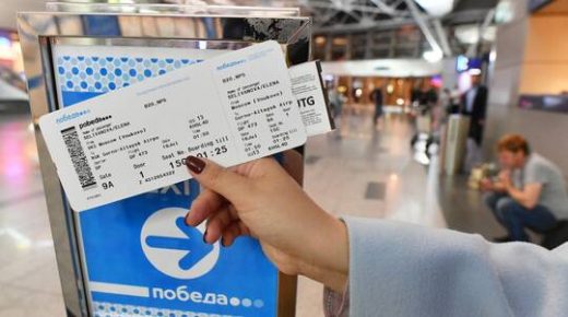 الحكومة الروسية تعوض شركات السياحة عن خسائر تذاكر الطيران