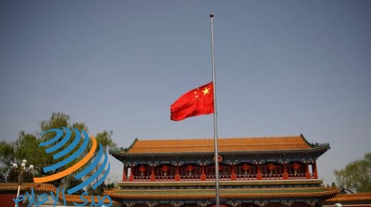 الصين ترفض بشكل قاطع التحقيق الموجه لاتهامها بالمسؤولية عن تفشي كورونا