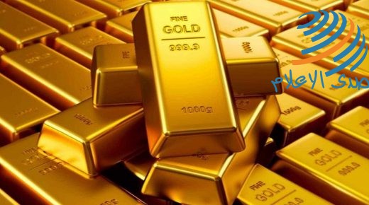 الذهب يتراجع بفعل بيع المستثمرين لجني الأرباح