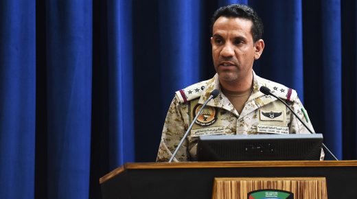 التحالف العربي يعلن سقوط صاروخ حوثي على مأرب اليمنية