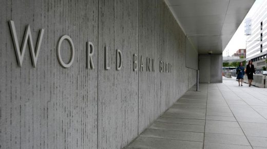 البنك الدولي: تحويلات العمالة المهاجرة ستنخفض 142 مليار دولار في 2020‎