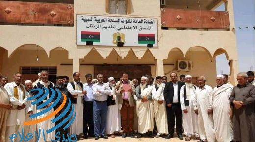الزنتان تعلن تأييدها تفويض الجيش الليبي لقيادة البلاد