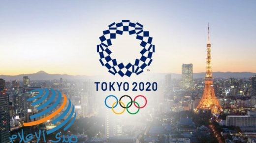 الغموض يكتنف مصير دورة طوكيو للألعاب الأولمبية مجدداً