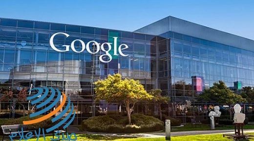 “غوغل” تتيح خدمتها لمؤتمرات الفيديو مجاناً لجميع المستخدمين