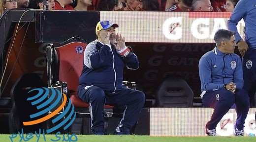 مارادونا يتحدث عن إلغاء الدوري الأرجنتيني وإنقاذ فريقه من الهبوط
