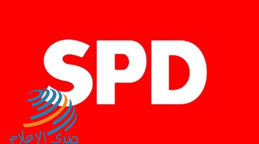 الاشتراكي الديموقراطي الألماني: خطط الضم الإسرائيلية تجعل من التسوية السلمية مستحيلة