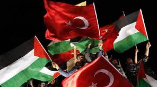 إنشاء صندوق التضامن الفلسطيني في تركيا لمساندة المقيمين والعالقين والطلبة