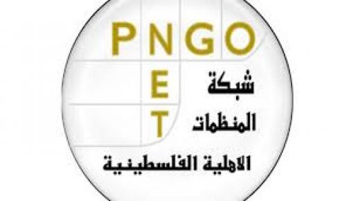 “المنظمات الأهلية”: الاحتلال ينتهك القوانين الدولية الداعية لحماية الأسرى وقت الأوبئة