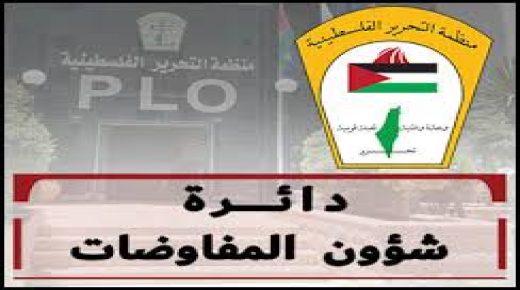 دائرة شؤون المفاوضات: الأسرى في سجون الاحتلال.. بين تهديد “كورونا” ووحشية الاحتلال