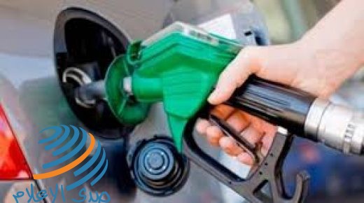انخفاض ملموس على أسعار المحروقات خلال شهر أيار