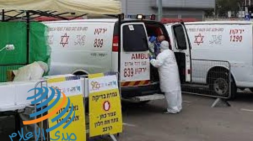 الصحة الإسرائيلية: 201 حالة وفاة و15443 إصابة بكورونا