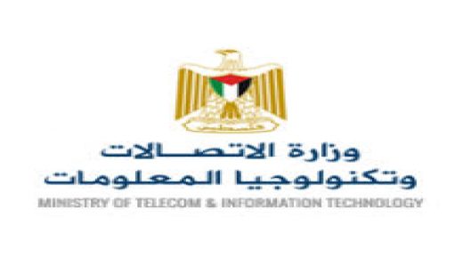“وزارة الاتصالات”: تشديد الرقابة على أداء شركات القيمة المضافة قبيل شهر رمضان