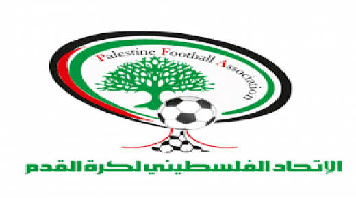 فلسطين تؤكد مشاركتها في النسخة العاشرة من بطولة غرب آسيا لكرة القدم