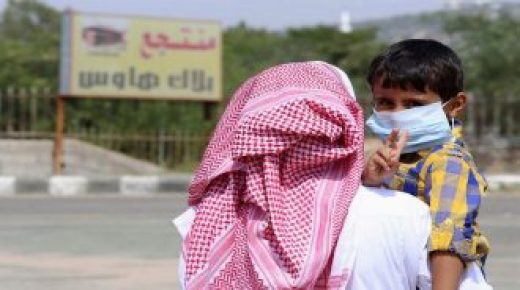 هل ستطبق السعودية ”مناعة القطيع“ لمحاربة كورونا؟