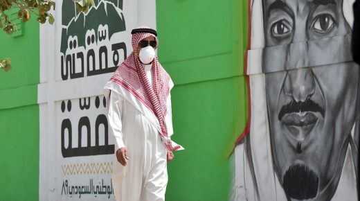 السعودية ..”التشهير” بمن يكرر مخالفة منع التجول لاحتواء “كورونا”