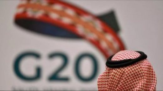 وزراء طاقة مجموعة العشرين يعتزمون عقد اجتماع عبر تقنية الفيديو