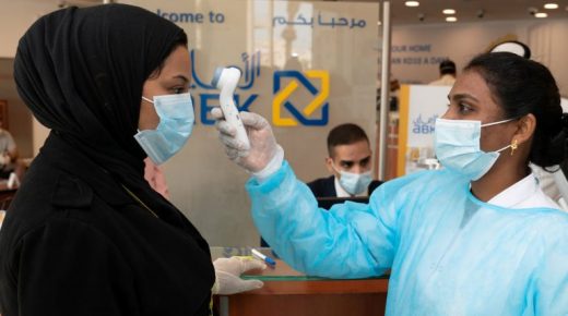 الكويت تسجل 109 إصابات جديدة بفيروس كورونا