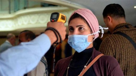 مصر: تسجيل 7 حالات وفاة و103 إصابات جديدة بكورونا