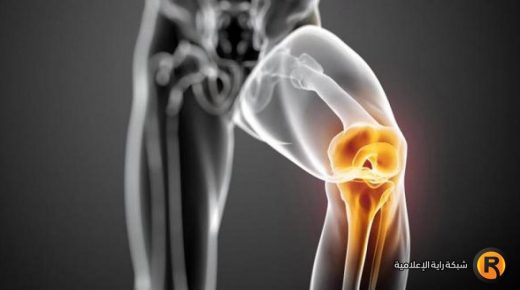 هشاشة عظام الركبة..المراحل والعلاج