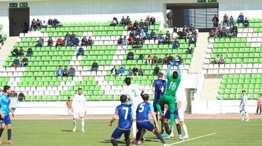 رغم مخاوف كورونا.. استئناف الدوري في تركمانستان بحضور الجماهير