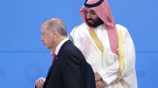 تركيا تحجب مواقع وقنوات سعودية