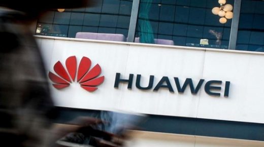 Huawei P40 Pro يتضمن أجزاء أمريكية بالرغم من القائمة السوداء