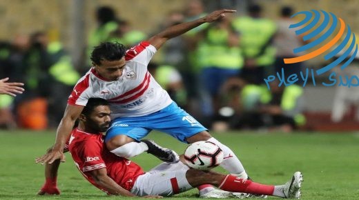 رسميا.. الاتحاد المصري يمدد تعليق نشاط كرة القدم حتى منتصف مايو