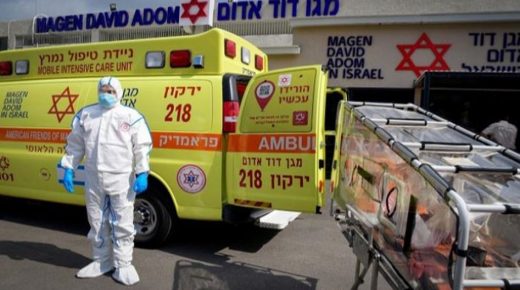 74 حالة وفاة و9519 إصابة بفيروس “كورونا” في إسرائيل